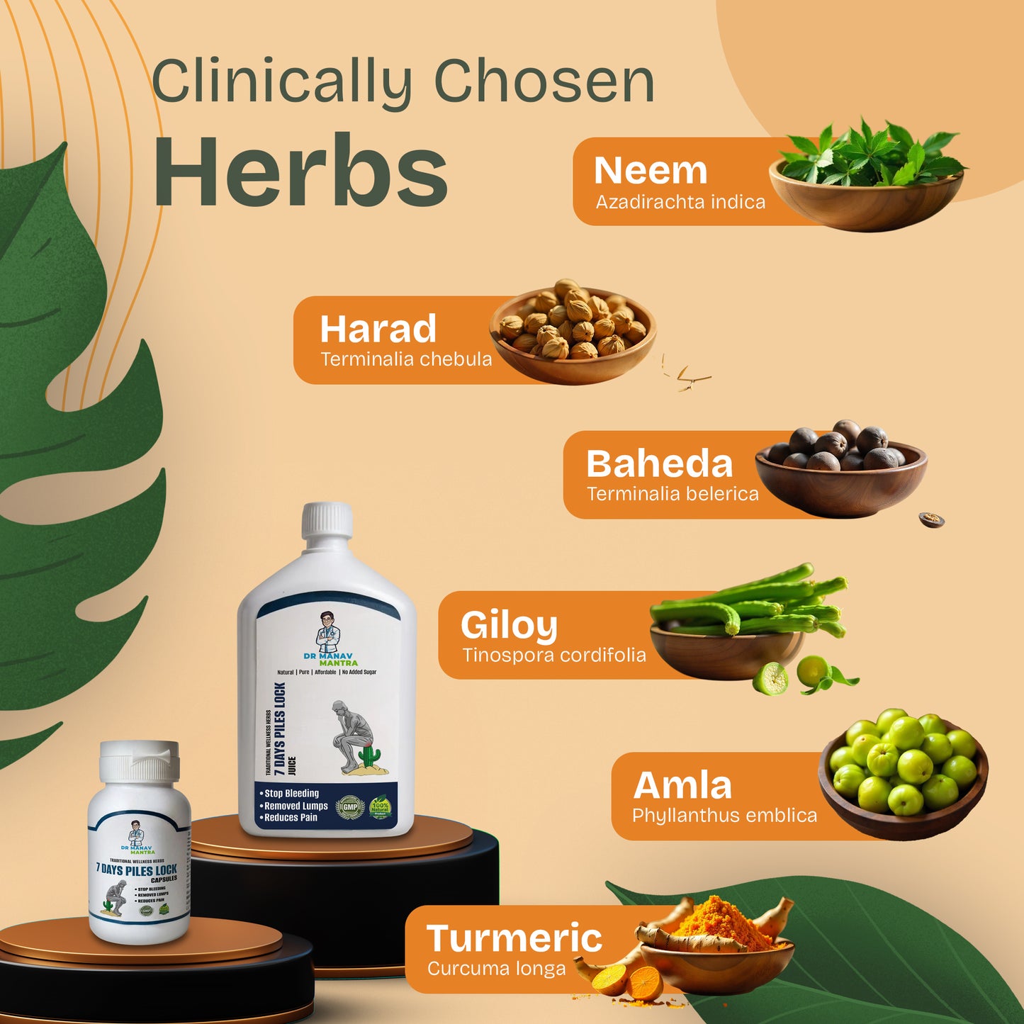 7 Days Piles Lock Combo