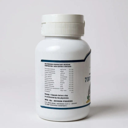 7 Days Piles Lock – 30 Capsule bottle