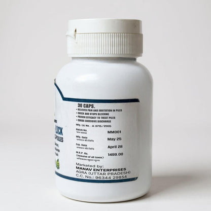 7 Days Piles Lock – 30 Capsule bottle