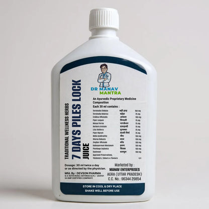 7 Days Piles Lock – 500 ml. Juice Bottle