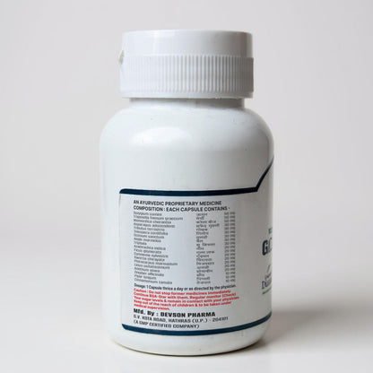 Go Sugar – 30 Capsule Bottle