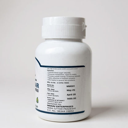 Go Sugar – 30 Capsule Bottle