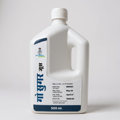 Go Sugar – 500 ml Juice Bottle