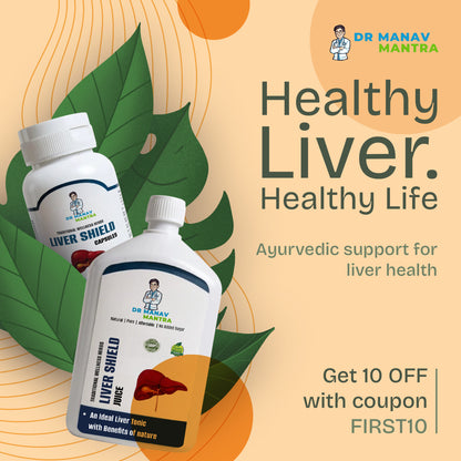 Liver Shield Combo Pack