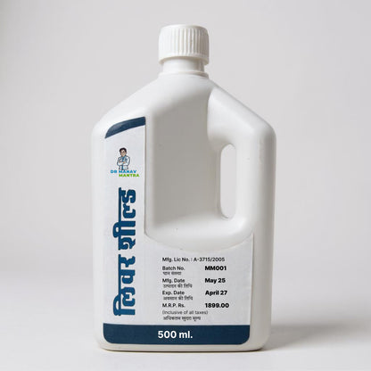 Liver Shield – 500 ml Juice Bottle