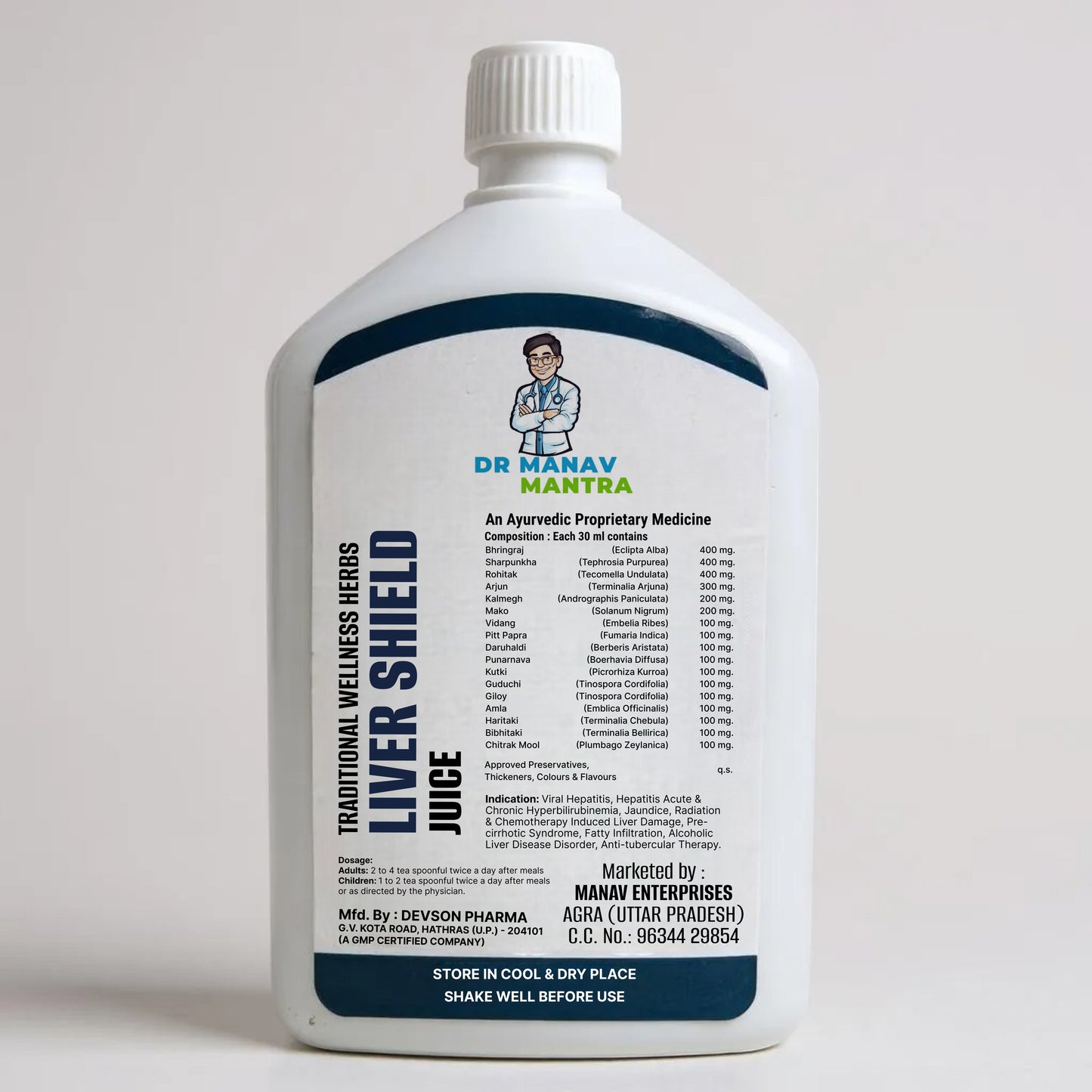 Liver Shield – 500 ml Juice Bottle
