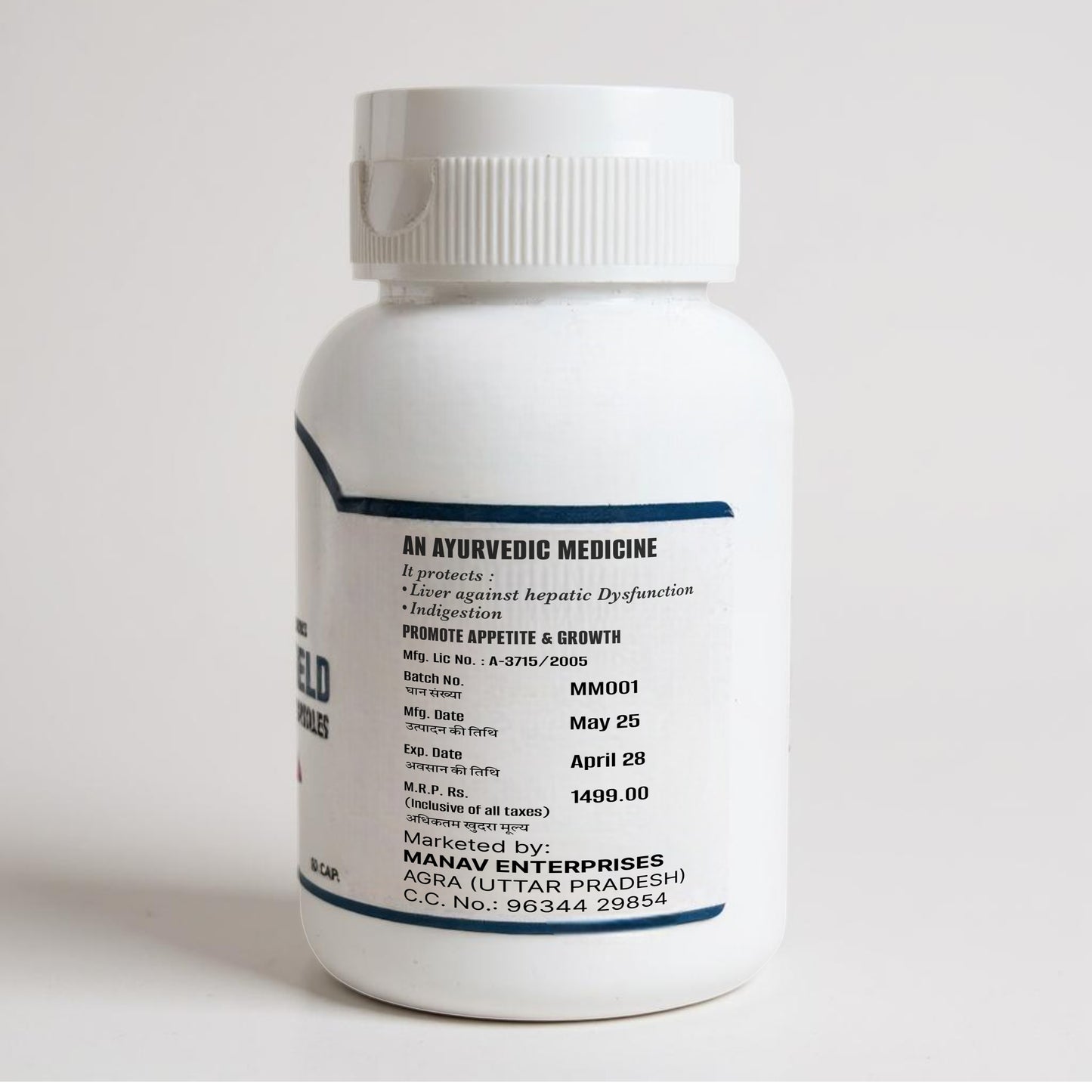 Liver Shield – 30 Capsule Bottle