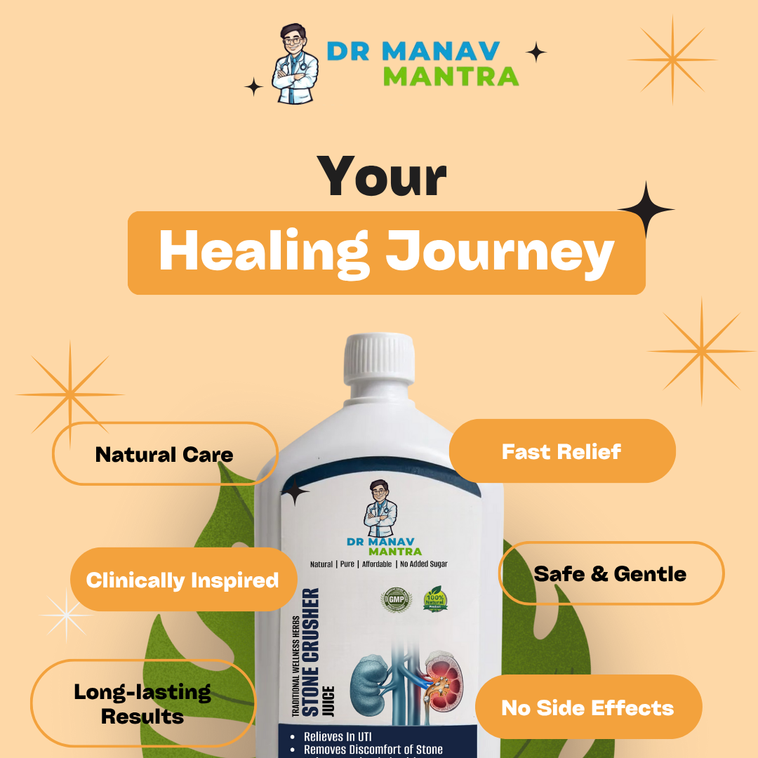 Stone Crusher – 500ml Juice Bottle