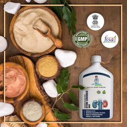 Stone Crusher – 500ml Juice Bottle