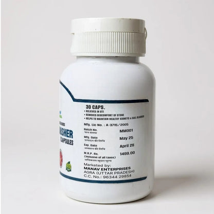 Stone Crasher – 30 Capsule Bottle