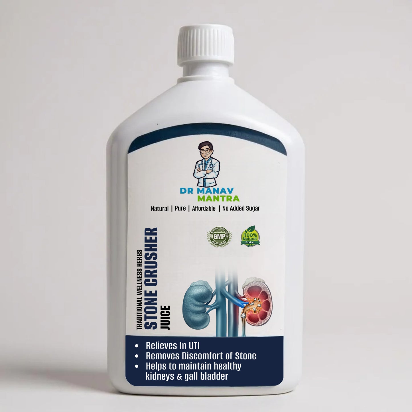 Stone Crusher – 500ml Juice Bottle