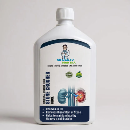 Stone Crusher – 500ml Juice Bottle